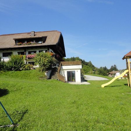 Bauernhof Strumegg ホーフ・バイ・ザルツブルク エクステリア 写真